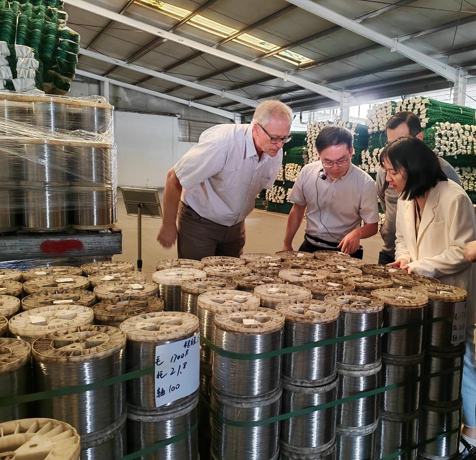 202310261240362986 中国9091美高梅(股份)有限公司-官方网站