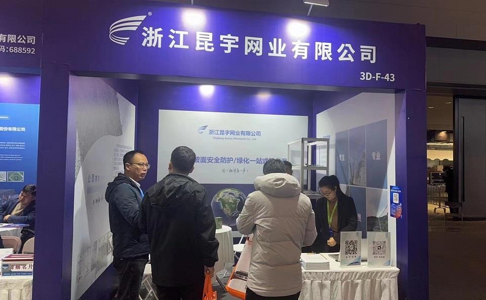 中国9091美高梅(股份)有限公司-官方网站