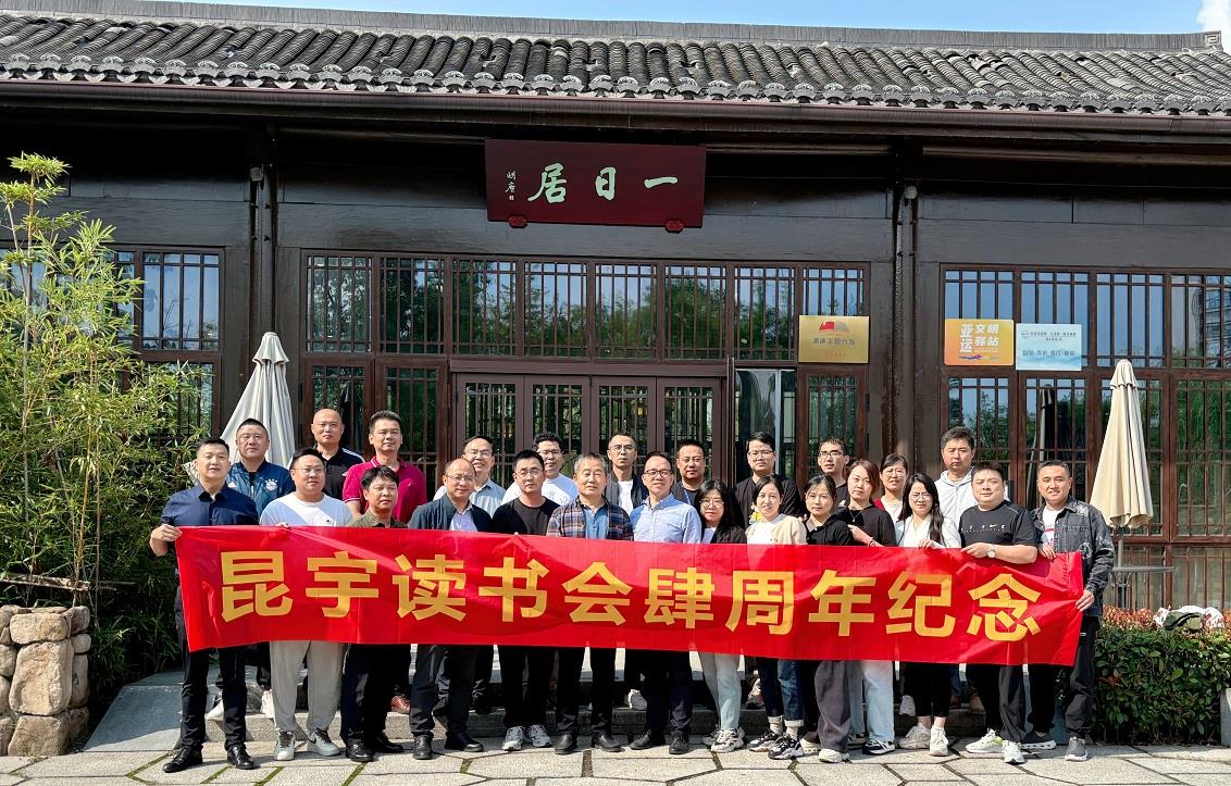 202410141549516838 中国9091美高梅(股份)有限公司-官方网站
