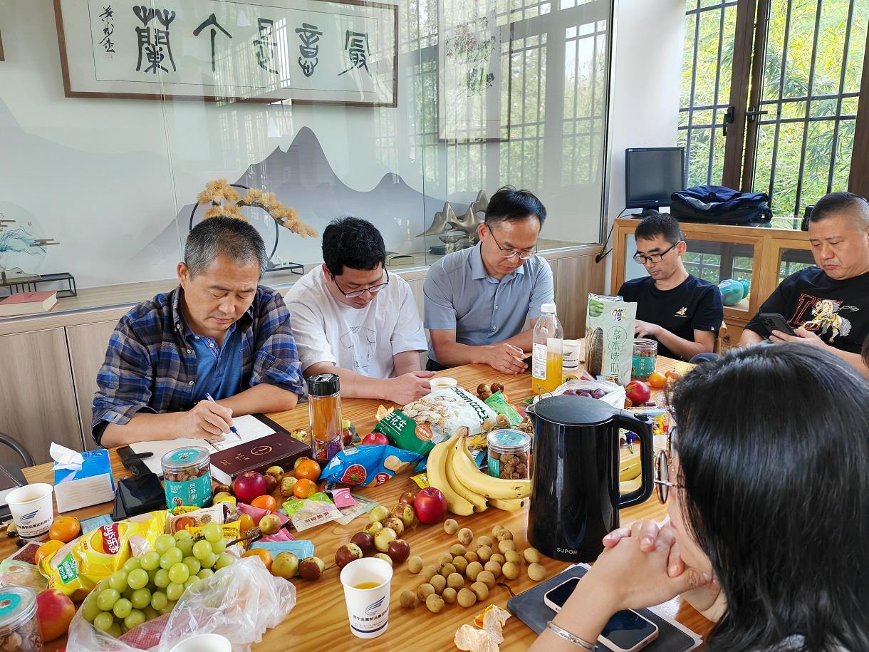 202410141550338575 中国9091美高梅(股份)有限公司-官方网站