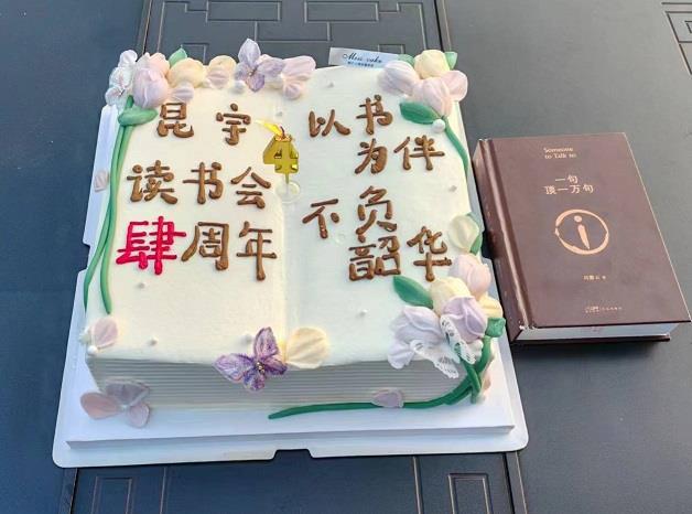 202410141551097074 中国9091美高梅(股份)有限公司-官方网站