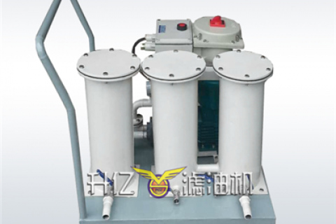 怎样坚持不锈钢离心滤油机的稳固运行？？？？？？？？离心式滤油机