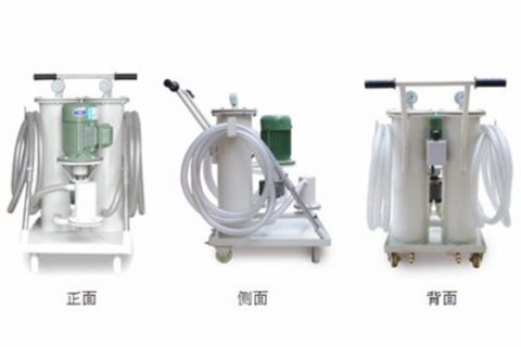 手提式滤油机的注重事项及运用要领是什么？？？？？？？