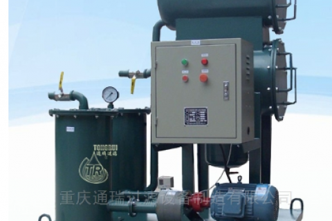 脱水滤油机：高效净化油品，，，提升装备性能