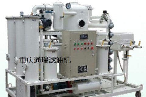 矿山机械行业怎样选择滤油机？？？？？？？